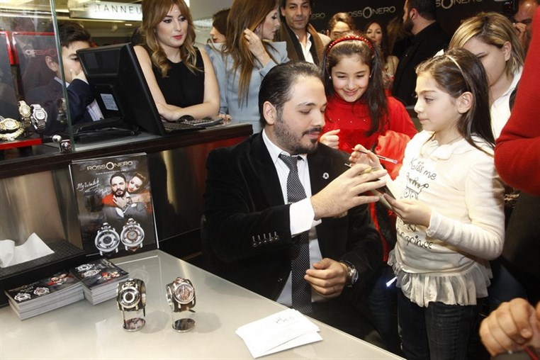 Ramy Ayach RossoNero Signature Event